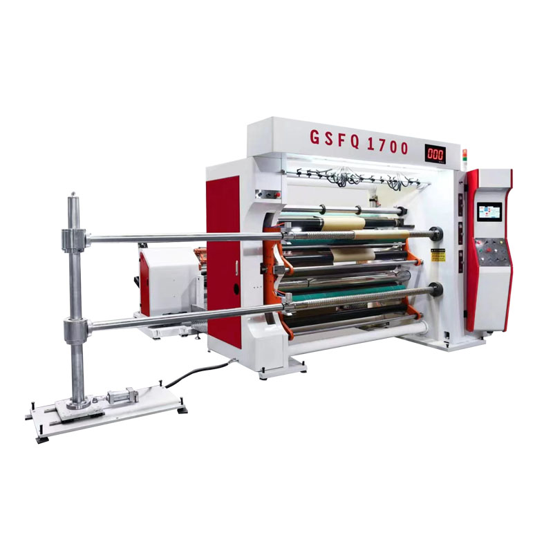 WS-GSFQ-1300B型高速分切機(jī)